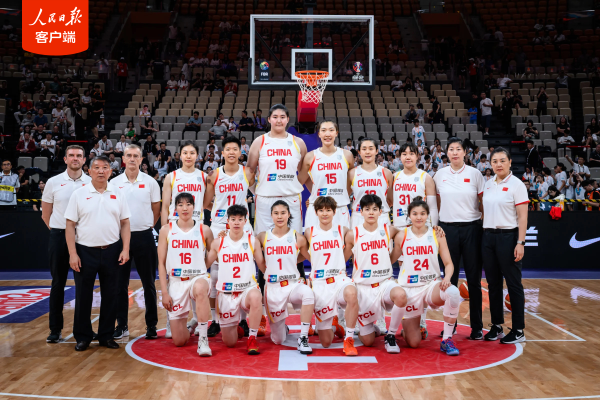 富配平台 110:59！女篮亚洲杯中国队大胜印尼队赢得开门红