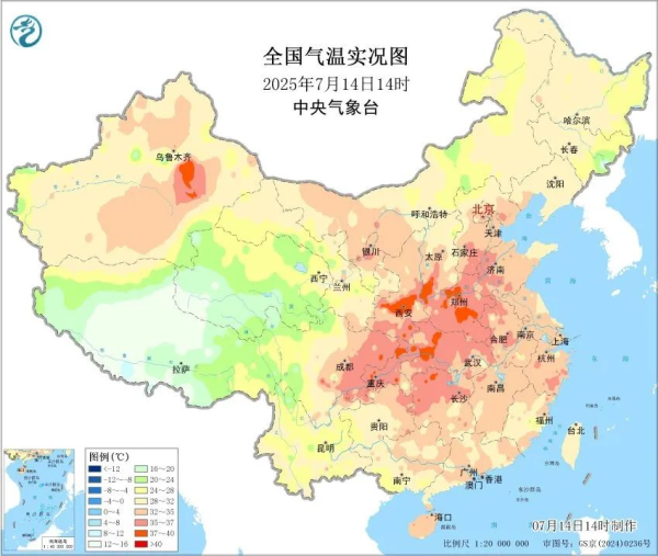 普患配资 热成一片 多地气温将超40℃！周末又有台风吗？